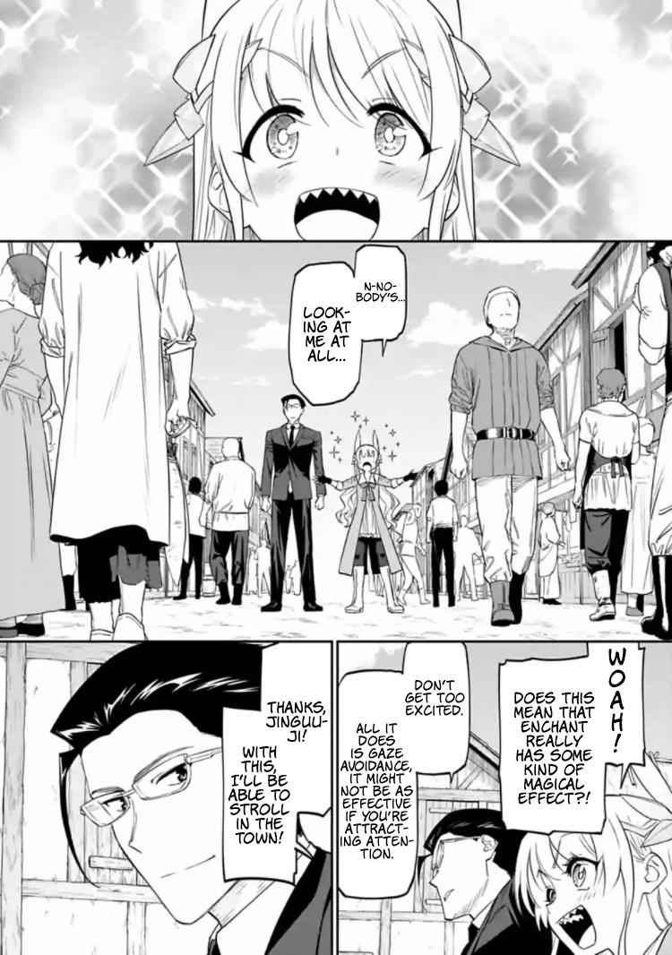Fantasy Bishoujo Juniku Ojisan to Chap 14 - Next Chap 15