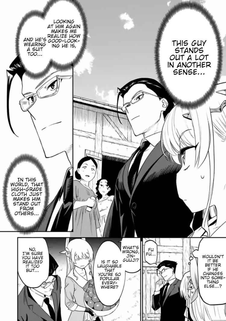 Fantasy Bishoujo Juniku Ojisan to Chap 14 - Next Chap 15