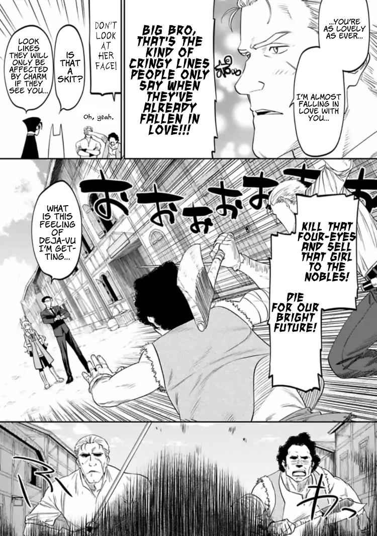 Fantasy Bishoujo Juniku Ojisan to Chap 14 - Next Chap 15