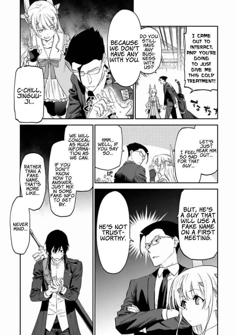 Fantasy Bishoujo Juniku Ojisan to Chap 15 - Next Chap 16