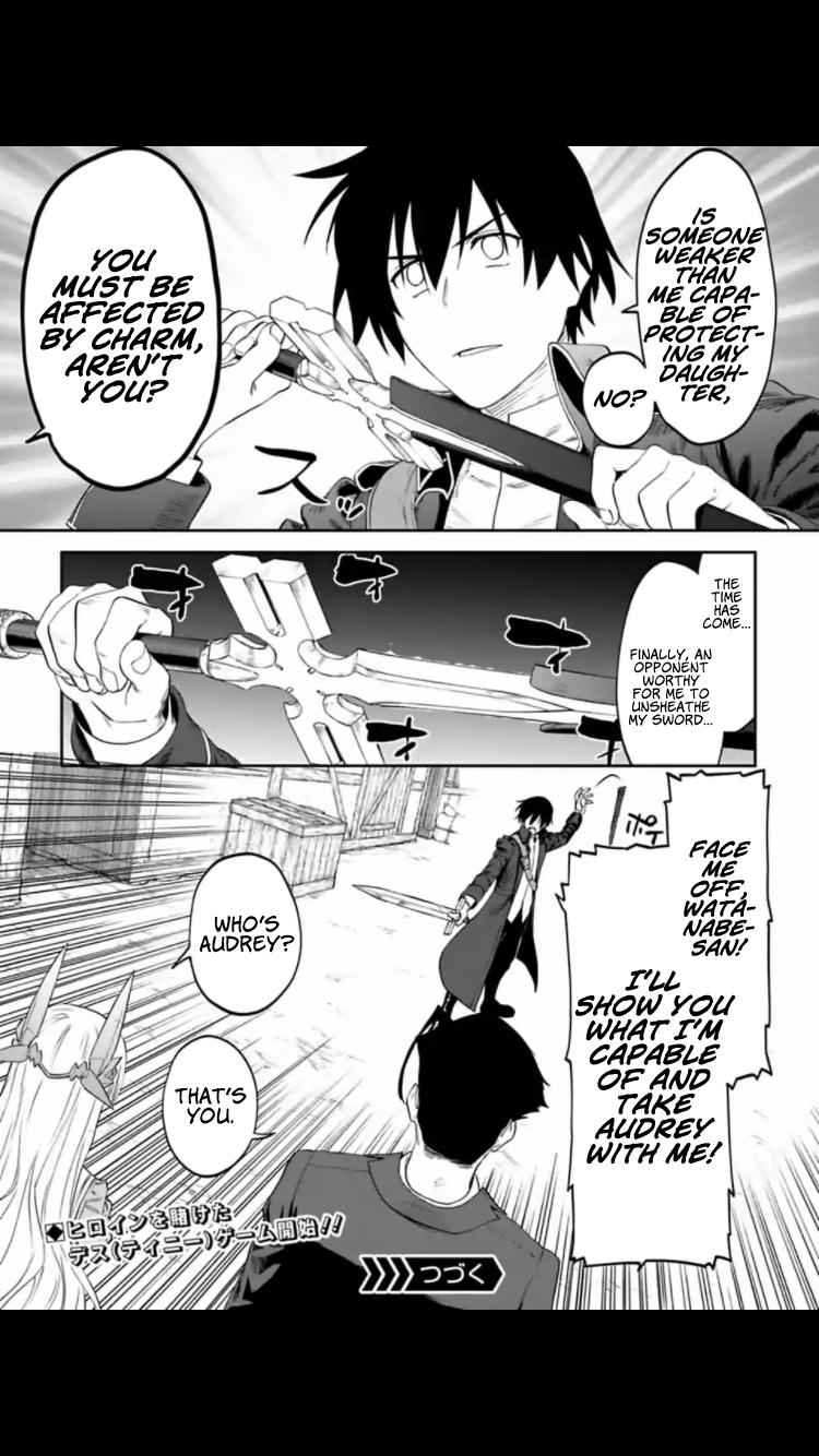 Fantasy Bishoujo Juniku Ojisan to Chap 15 - Next Chap 16