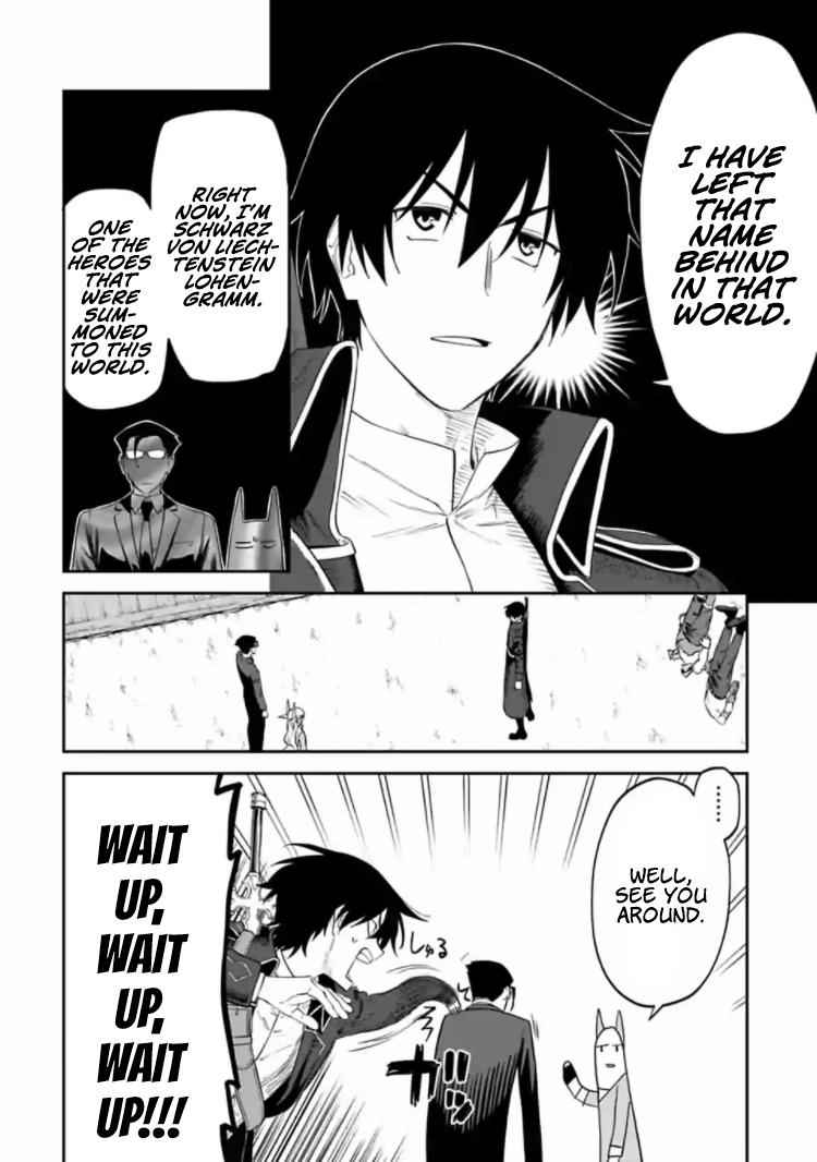 Fantasy Bishoujo Juniku Ojisan to Chap 15 - Next Chap 16