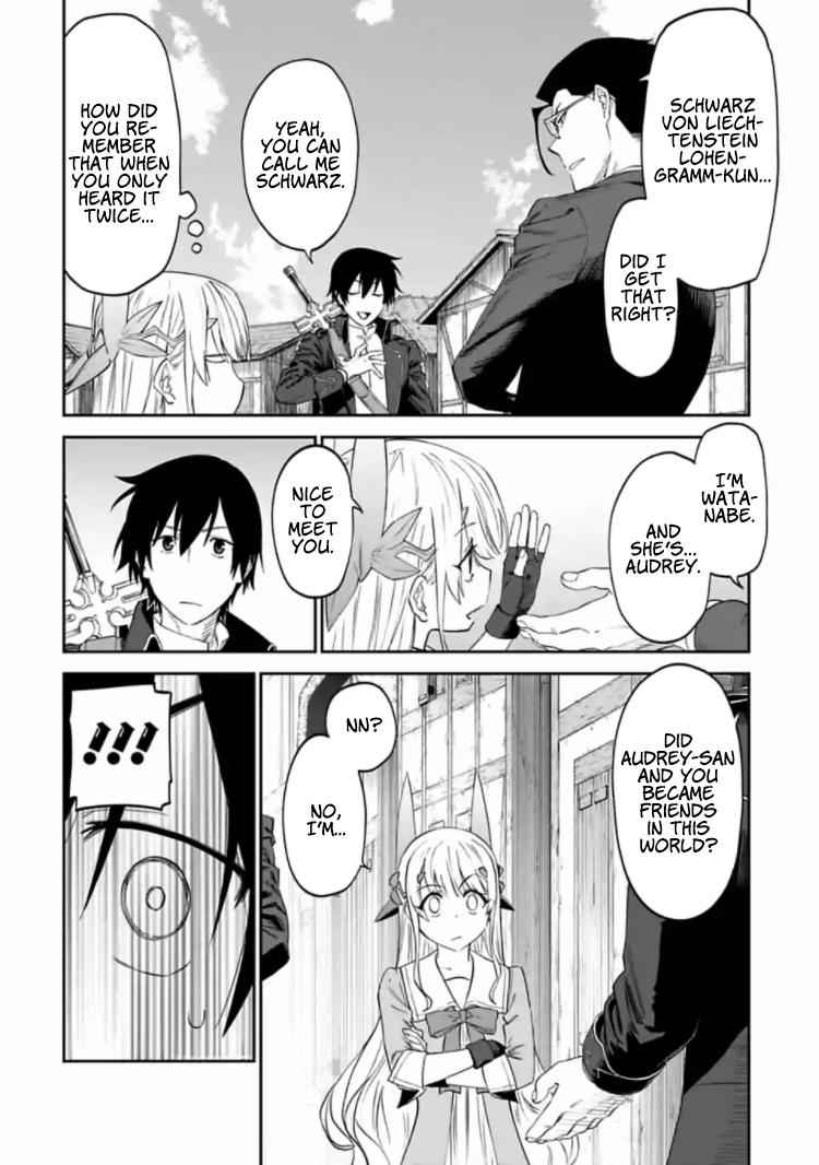 Fantasy Bishoujo Juniku Ojisan to Chap 15 - Next Chap 16