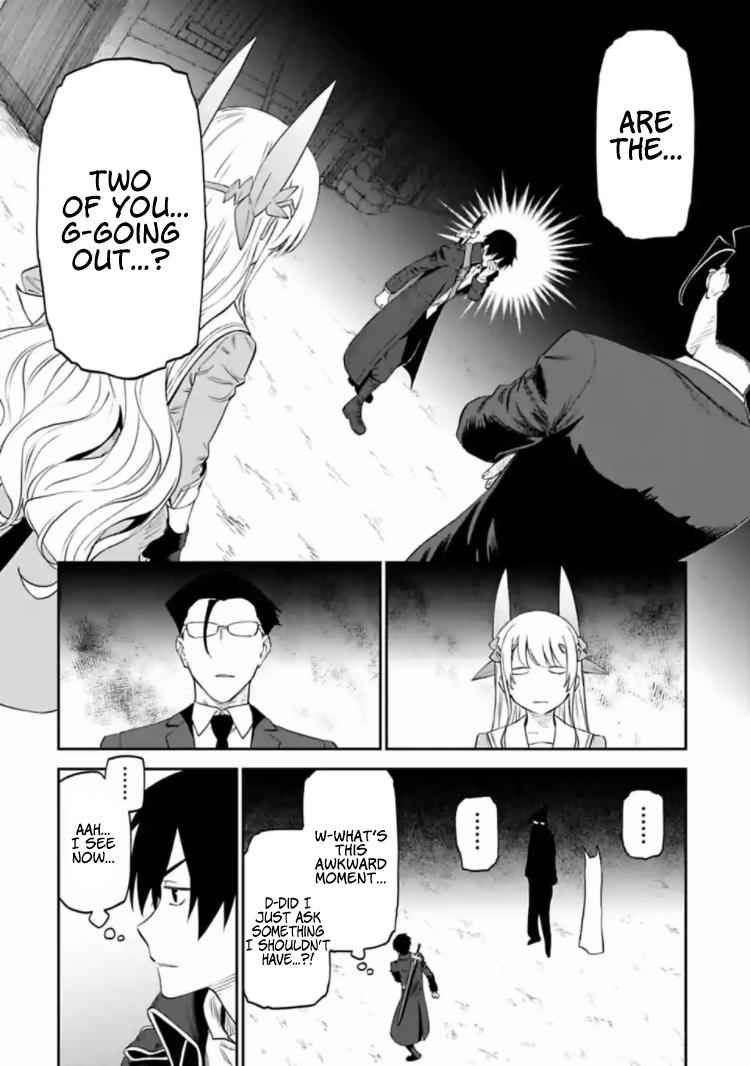 Fantasy Bishoujo Juniku Ojisan to Chap 15 - Next Chap 16
