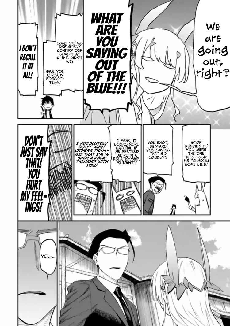 Fantasy Bishoujo Juniku Ojisan to Chap 15 - Next Chap 16
