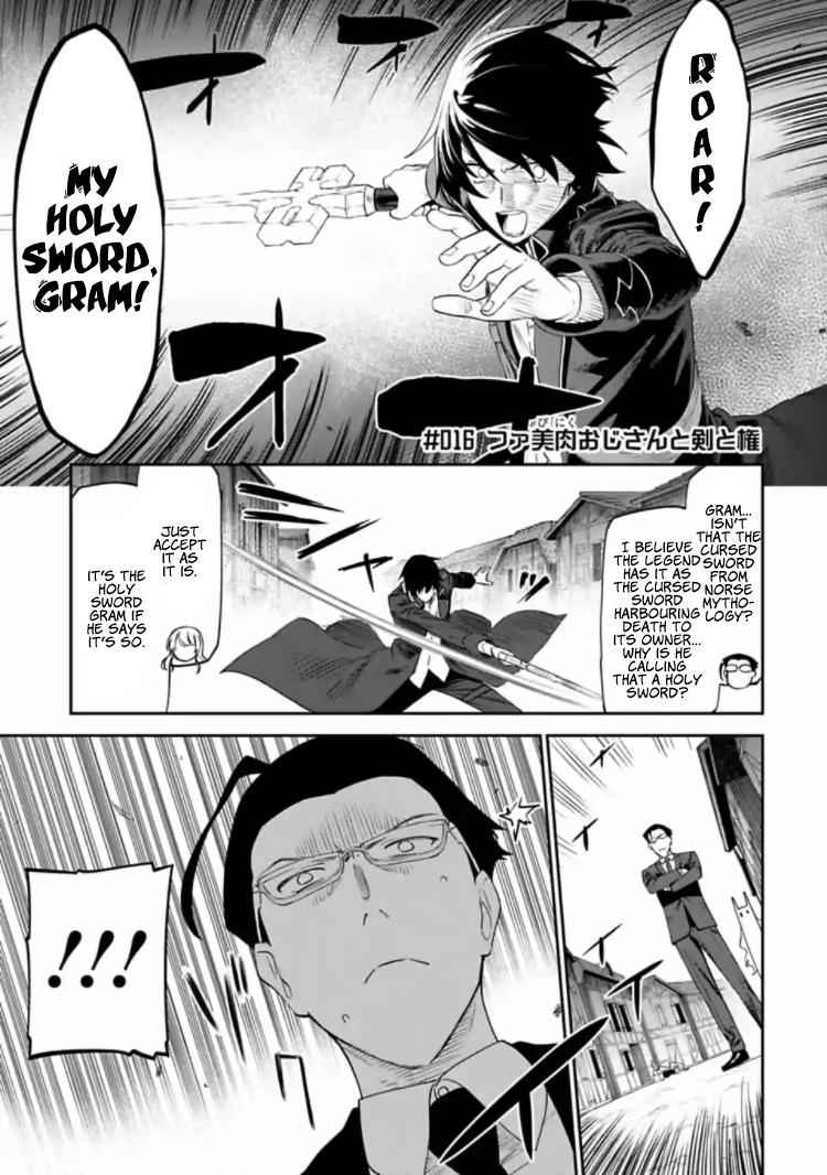 Fantasy Bishoujo Juniku Ojisan to Chap 16 - Next Chap 17