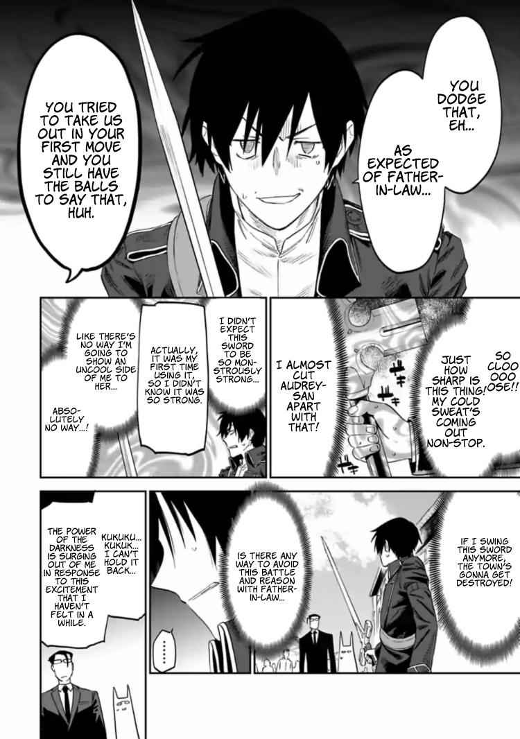 Fantasy Bishoujo Juniku Ojisan to Chap 16 - Next Chap 17