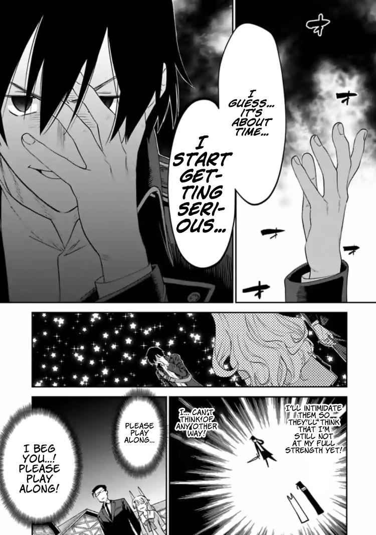 Fantasy Bishoujo Juniku Ojisan to Chap 16 - Next Chap 17
