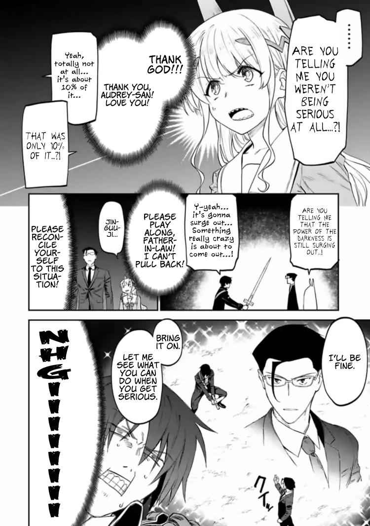 Fantasy Bishoujo Juniku Ojisan to Chap 16 - Next Chap 17