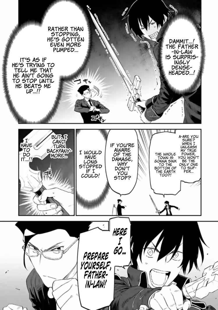 Fantasy Bishoujo Juniku Ojisan to Chap 16 - Next Chap 17
