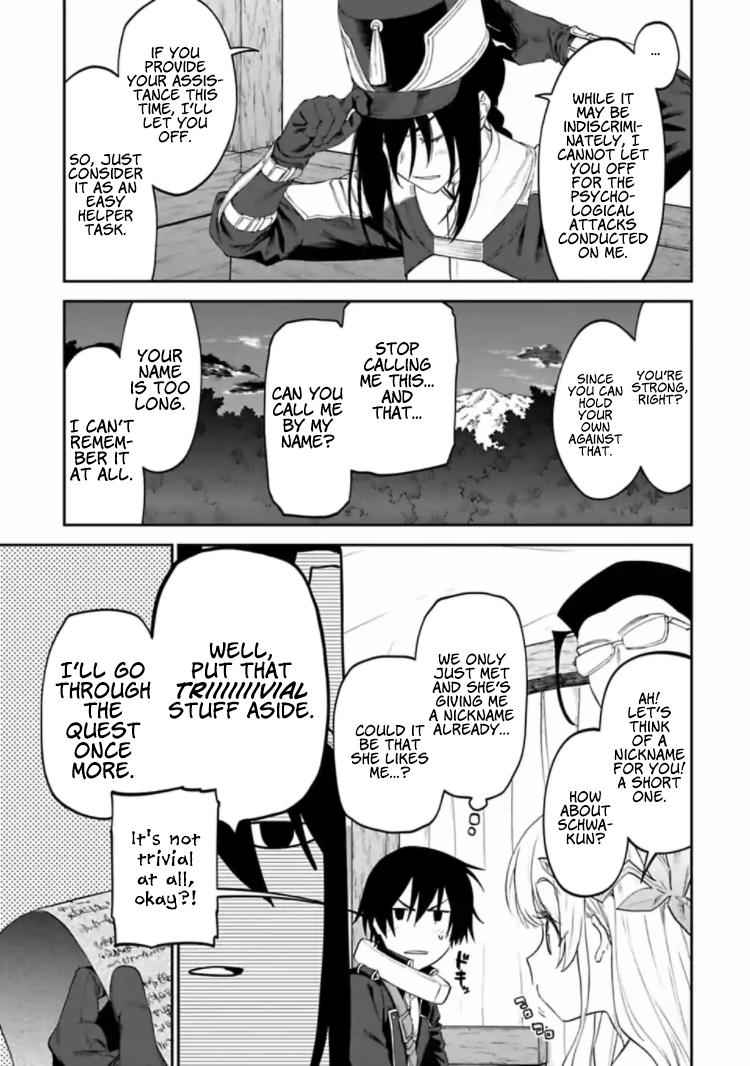 Fantasy Bishoujo Juniku Ojisan to Chap 18 - Next Chap 19