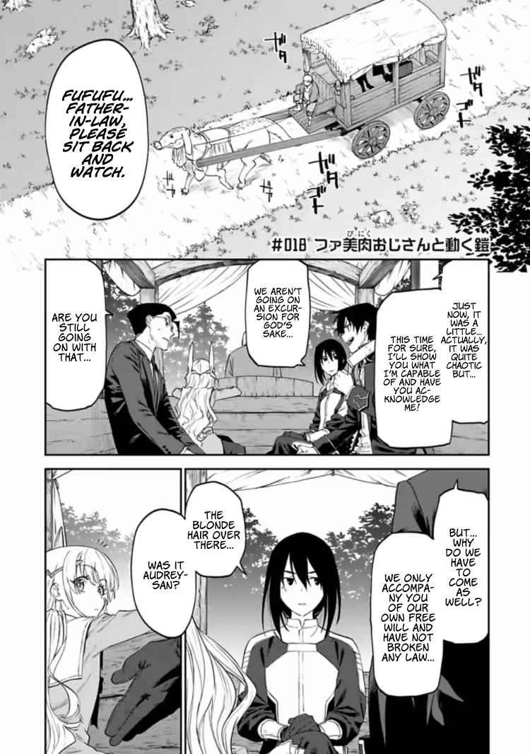 Fantasy Bishoujo Juniku Ojisan to Chap 18 - Next Chap 19