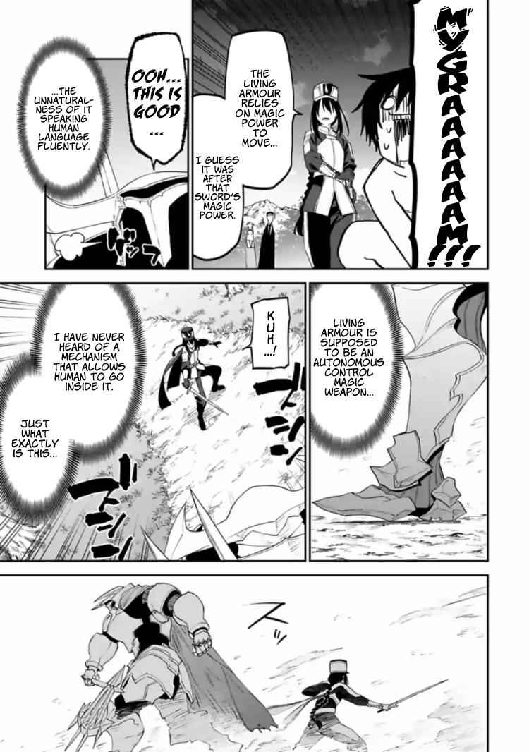 Fantasy Bishoujo Juniku Ojisan to Chap 18 - Next Chap 19