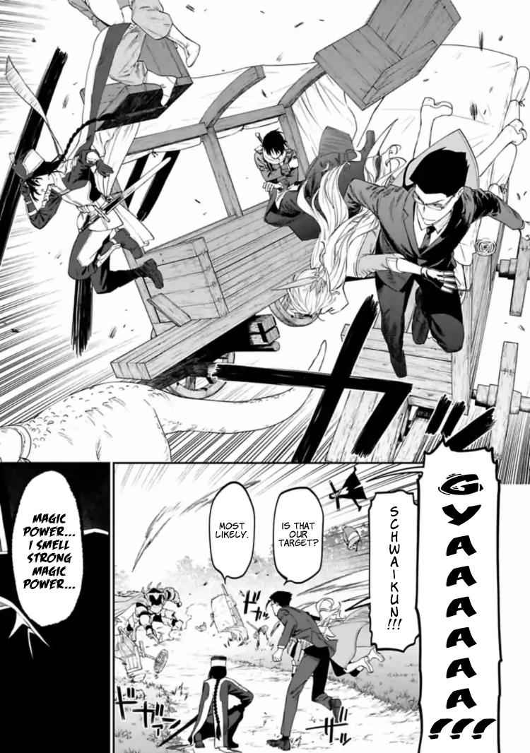 Fantasy Bishoujo Juniku Ojisan to Chap 18 - Next Chap 19