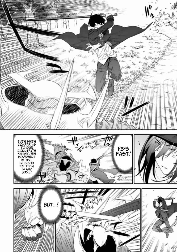 Fantasy Bishoujo Juniku Ojisan to Chap 18 - Next Chap 19