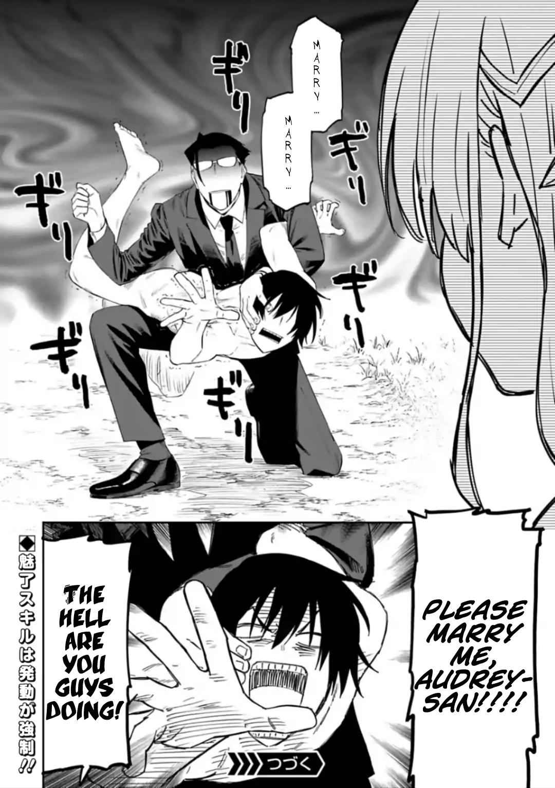 Fantasy Bishoujo Juniku Ojisan to Chap 19 - Next Chap 20