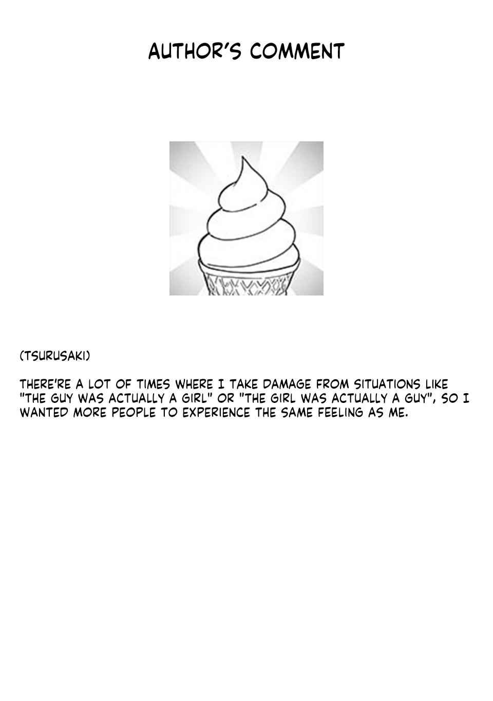 Fantasy Bishoujo Juniku Ojisan to Chap 19 - Next Chap 20
