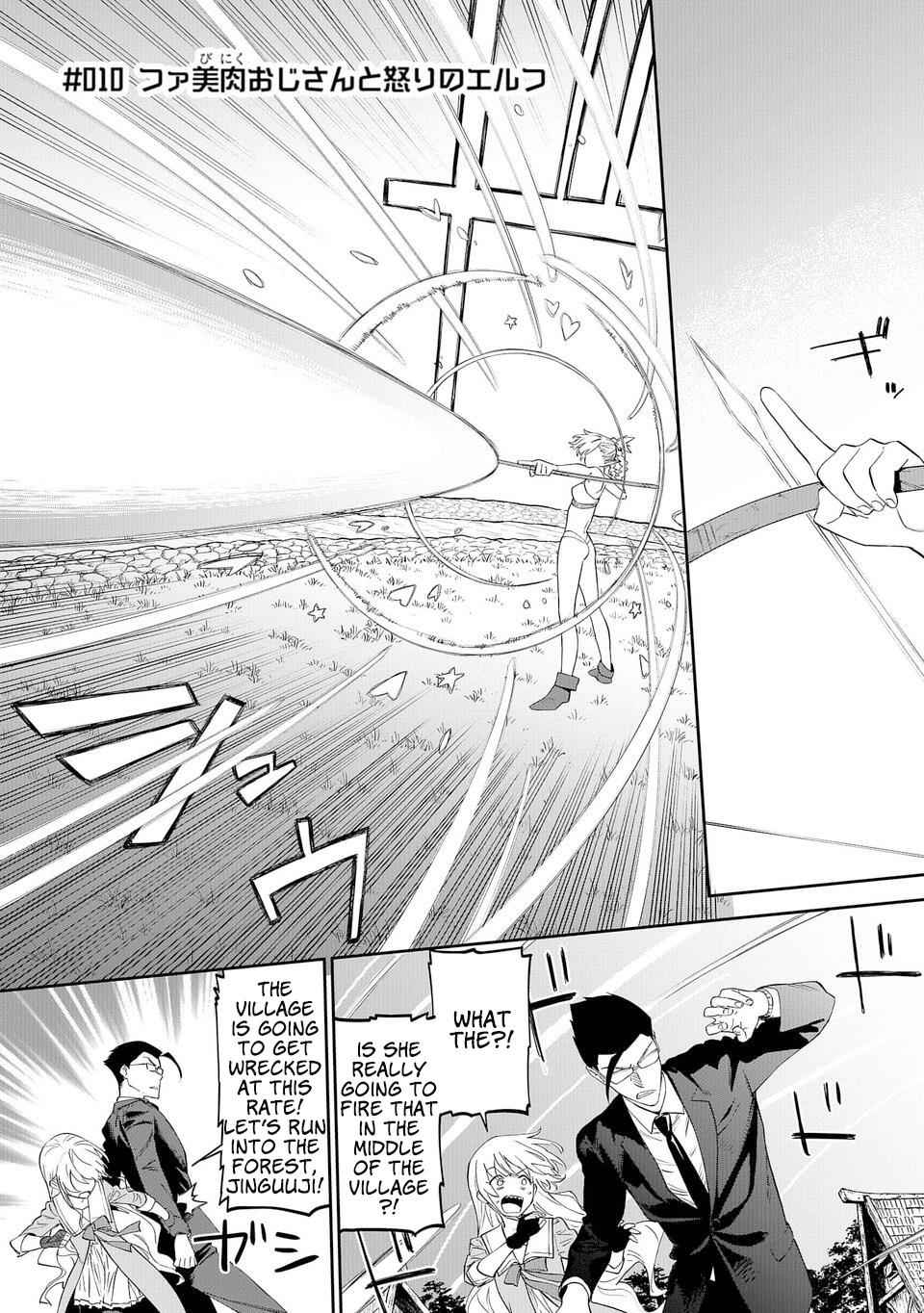 Fantasy Bishoujo Juniku Ojisan to Chap 10 - Next Chap 11