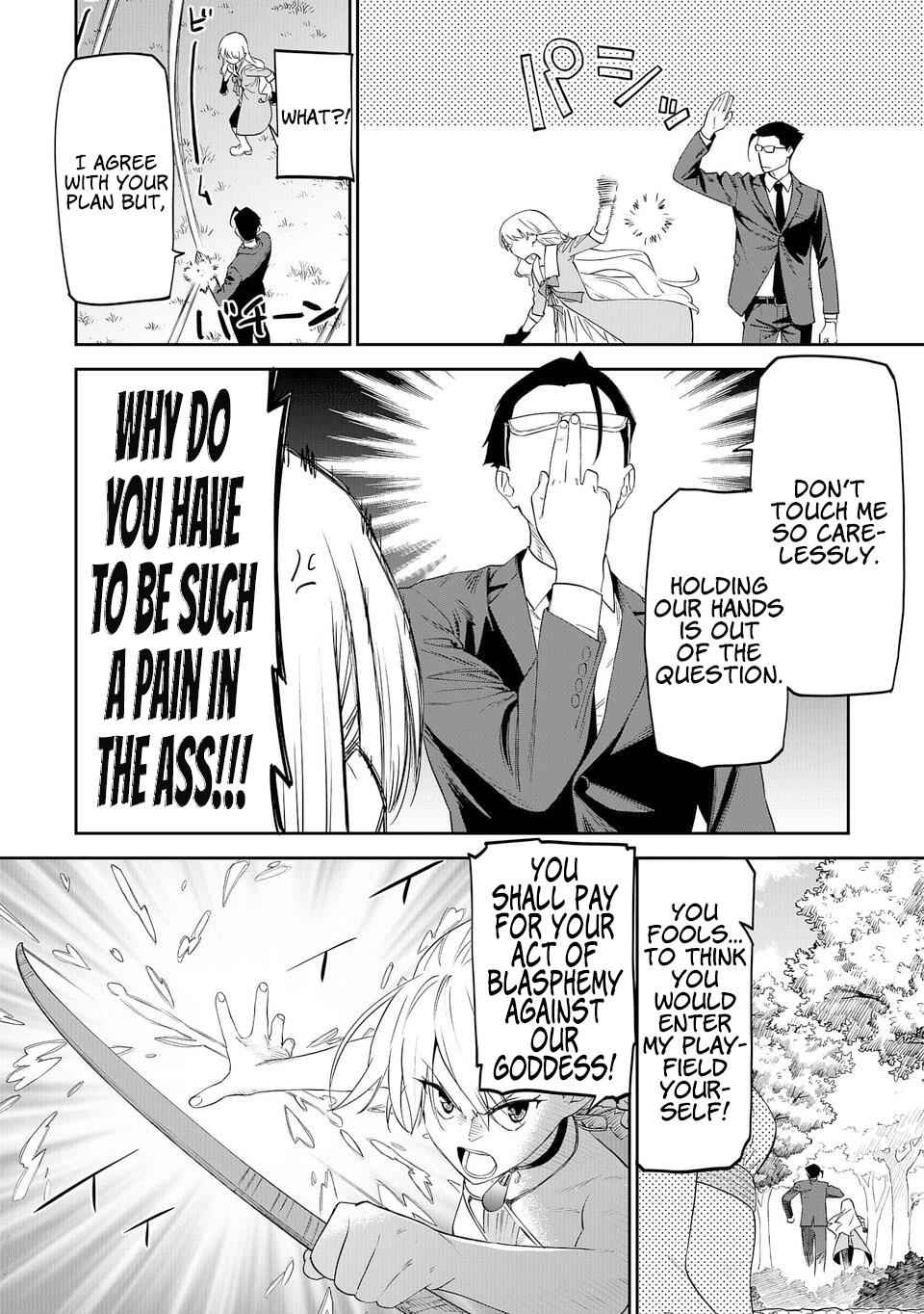 Fantasy Bishoujo Juniku Ojisan to Chap 10 - Next Chap 11
