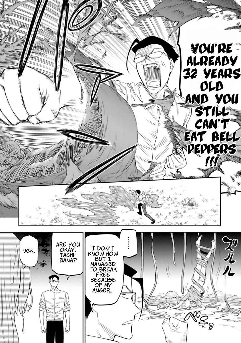 Fantasy Bishoujo Juniku Ojisan to Chap 12 - Next Chap 13