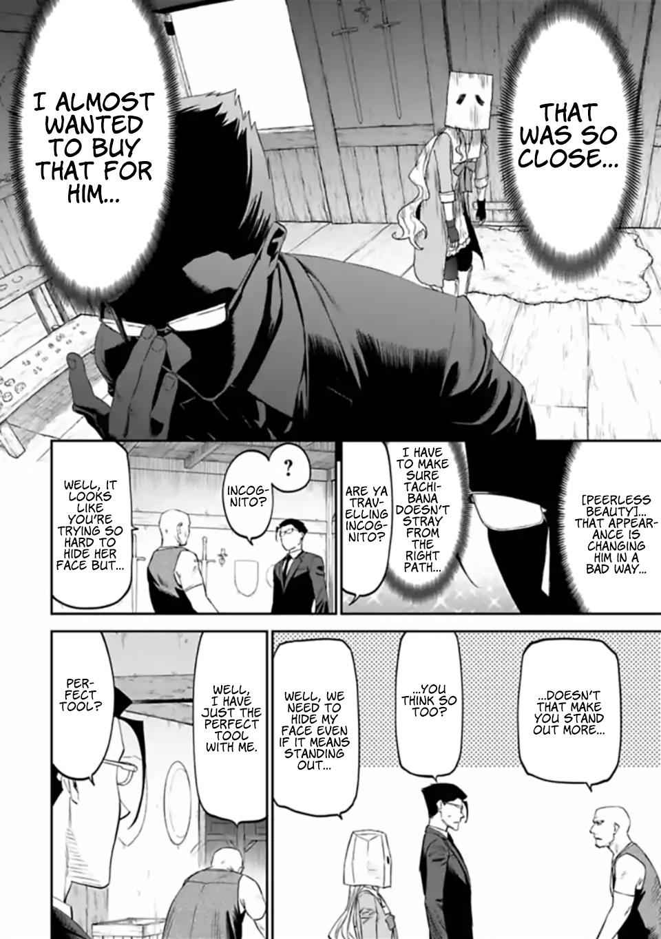 Fantasy Bishoujo Juniku Ojisan to Chap 13 - Next Chap 14