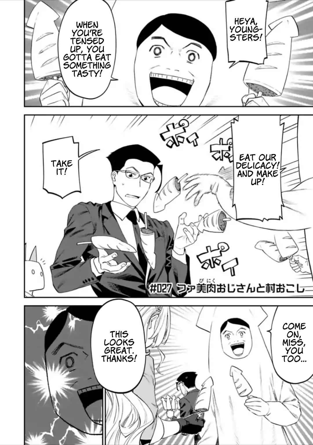 Fantasy Bishoujo Juniku Ojisan to Chap 27 - Next Chap 28