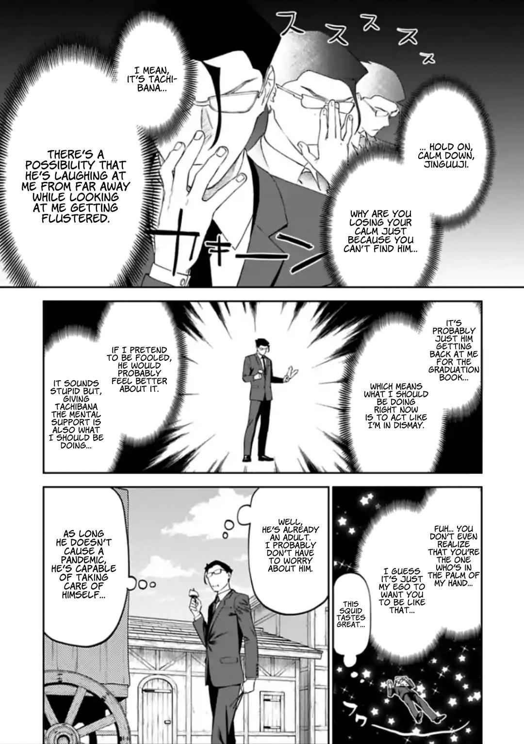 Fantasy Bishoujo Juniku Ojisan to Chap 27 - Next Chap 28