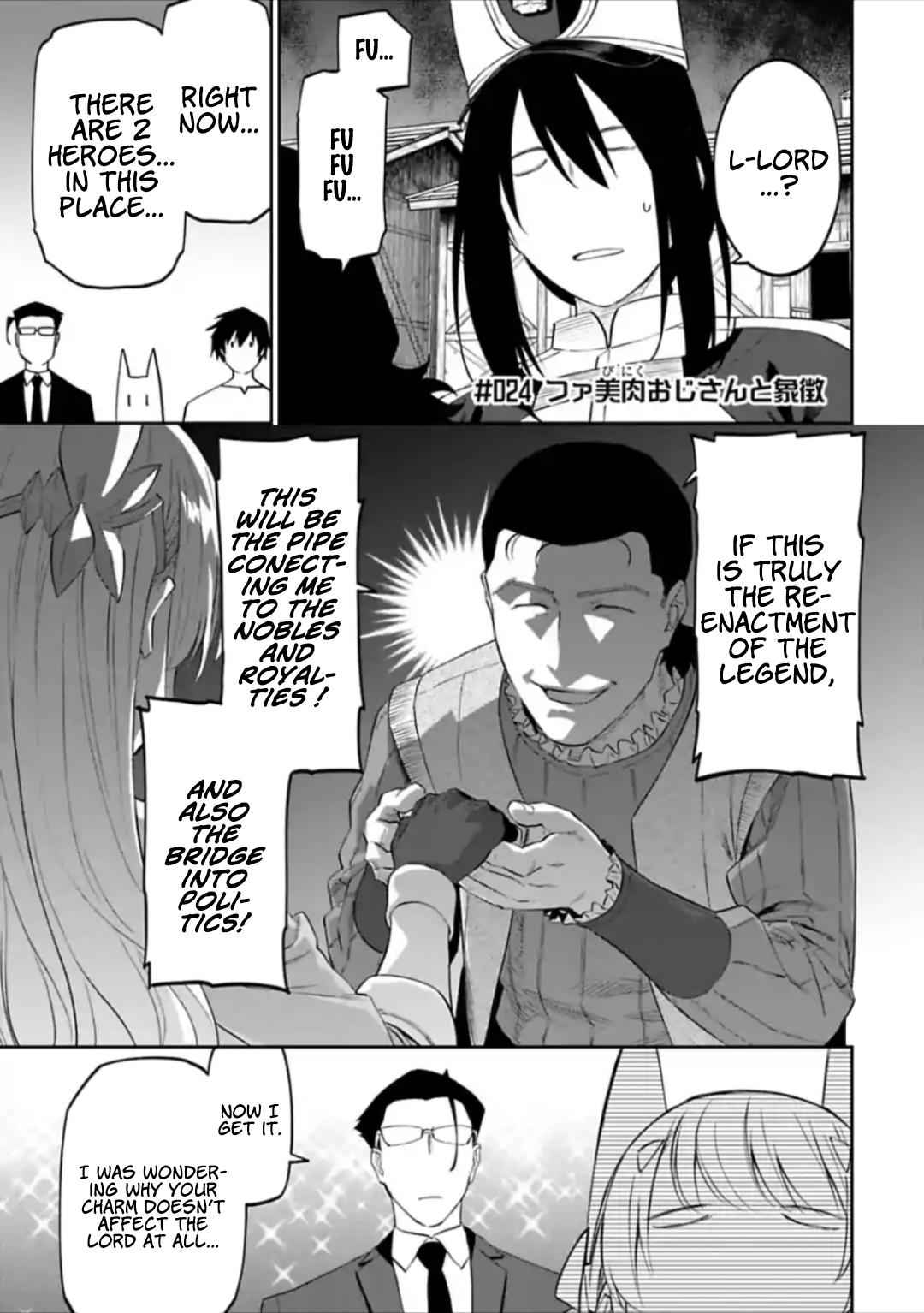 Fantasy Bishoujo Juniku Ojisan to Chap 24 - Next Chap 25