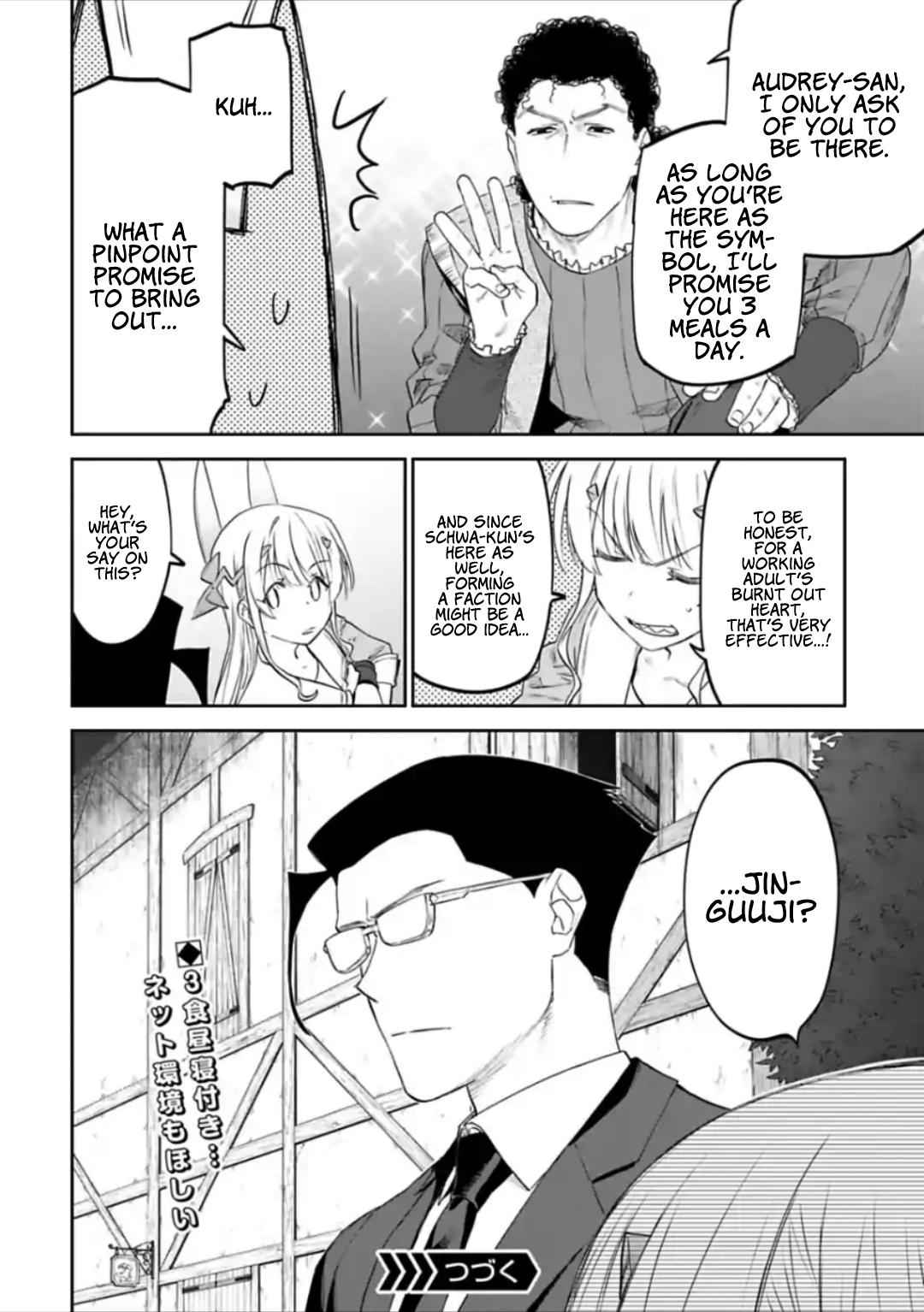 Fantasy Bishoujo Juniku Ojisan to Chap 24 - Next Chap 25