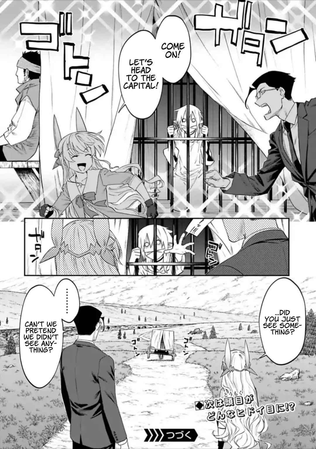 Fantasy Bishoujo Juniku Ojisan to Chap 25 - Next Chap 26