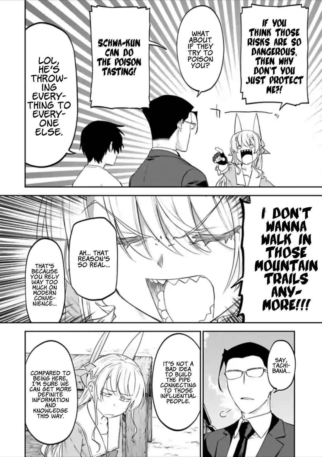 Fantasy Bishoujo Juniku Ojisan to Chap 25 - Next Chap 26