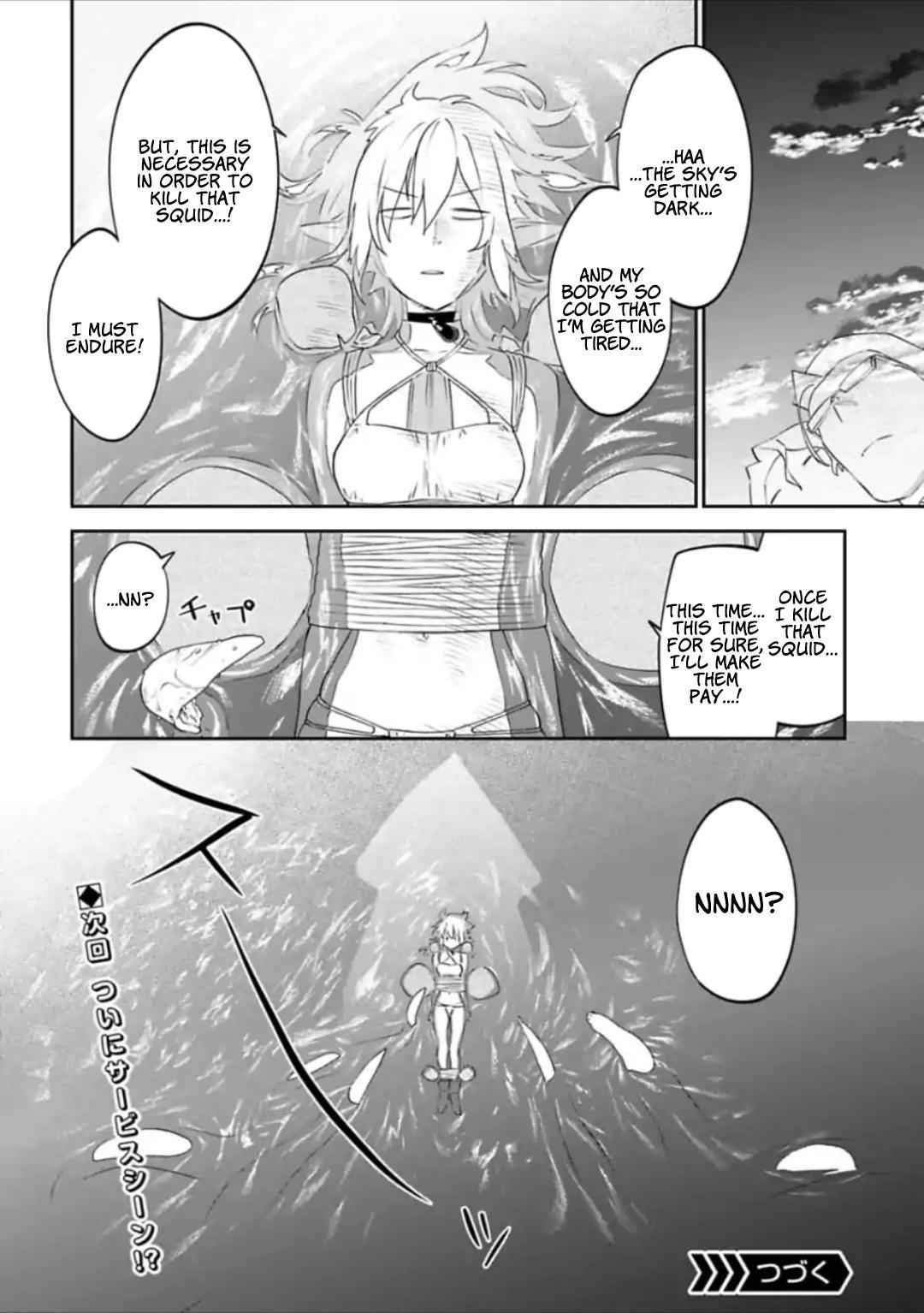 Fantasy Bishoujo Juniku Ojisan to Chap 29 - Next Chap 30