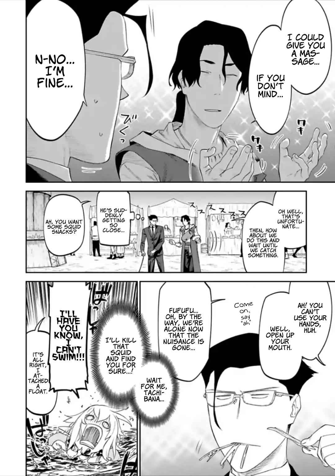 Fantasy Bishoujo Juniku Ojisan to Chap 29 - Next Chap 30