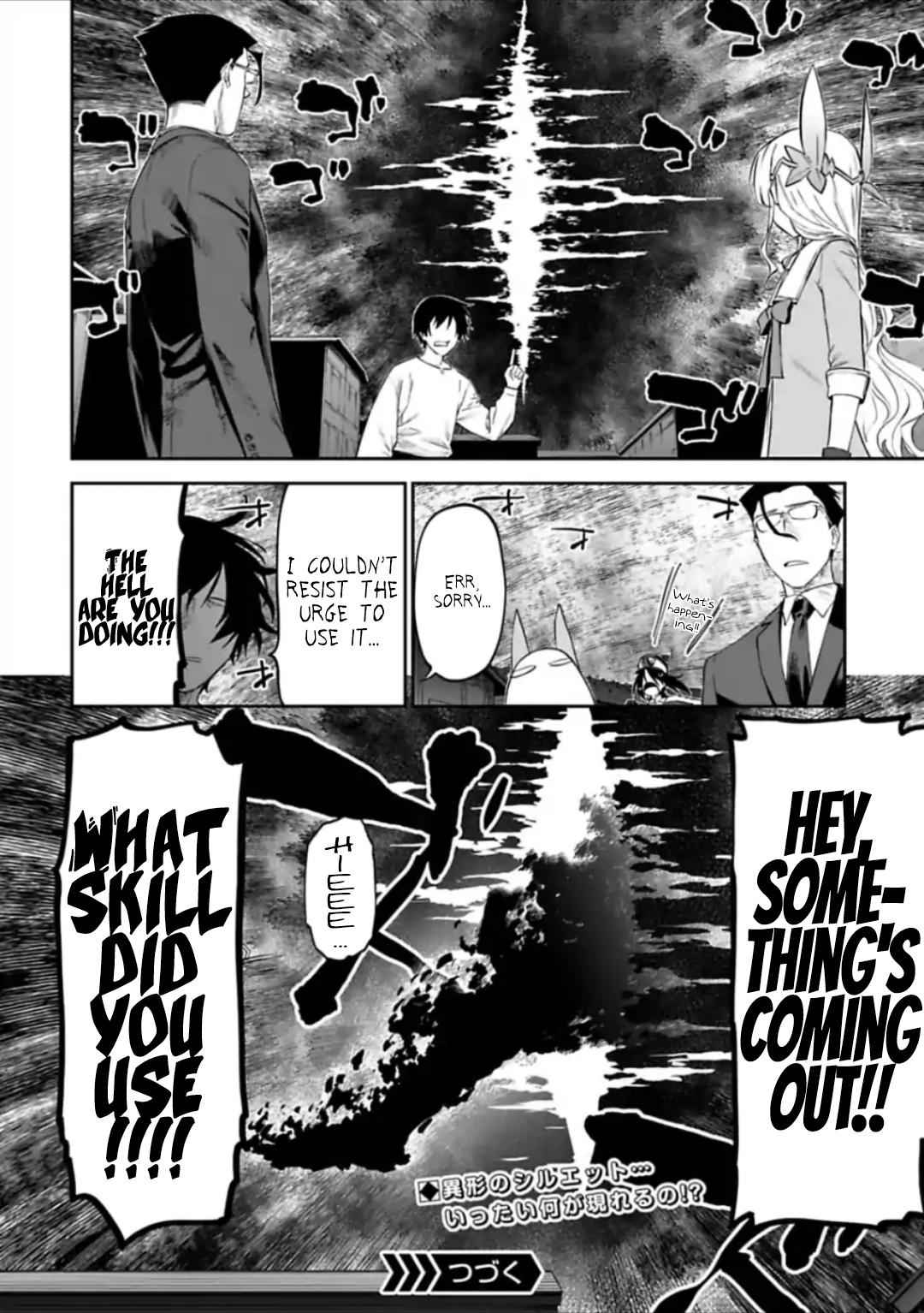 Fantasy Bishoujo Juniku Ojisan to Chap 22 - Next Chap 23