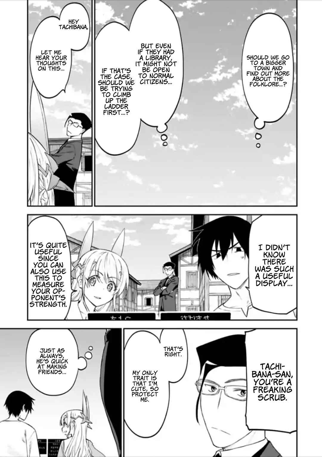 Fantasy Bishoujo Juniku Ojisan to Chap 22 - Next Chap 23