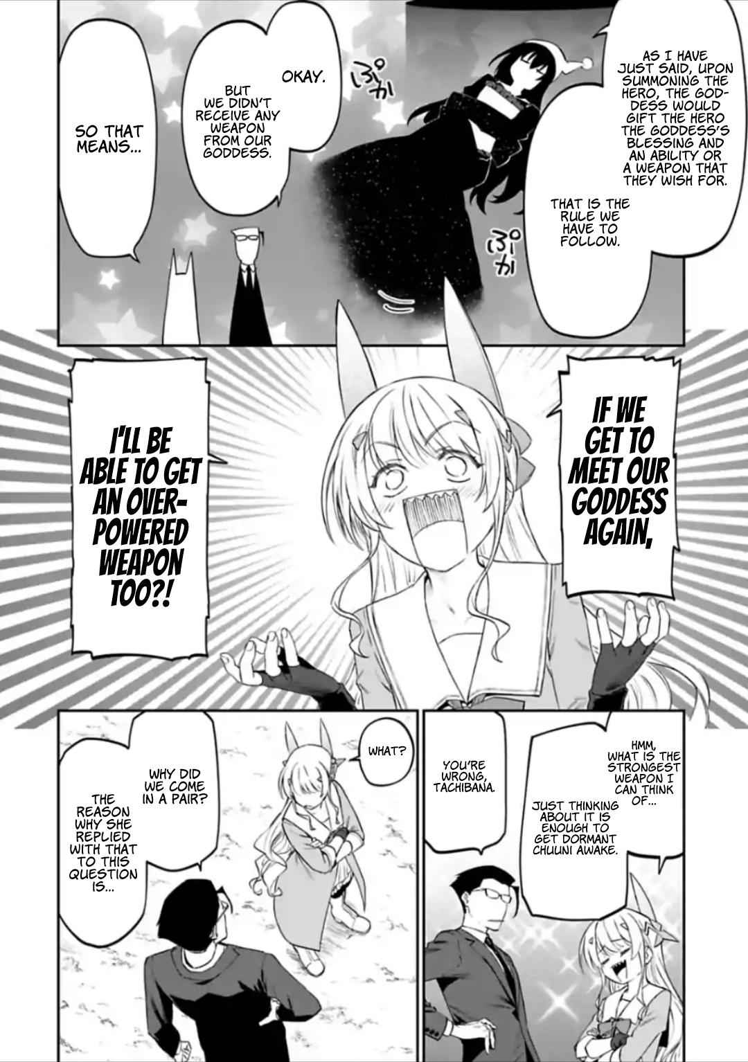 Fantasy Bishoujo Juniku Ojisan to Chap 23 - Next Chap 24