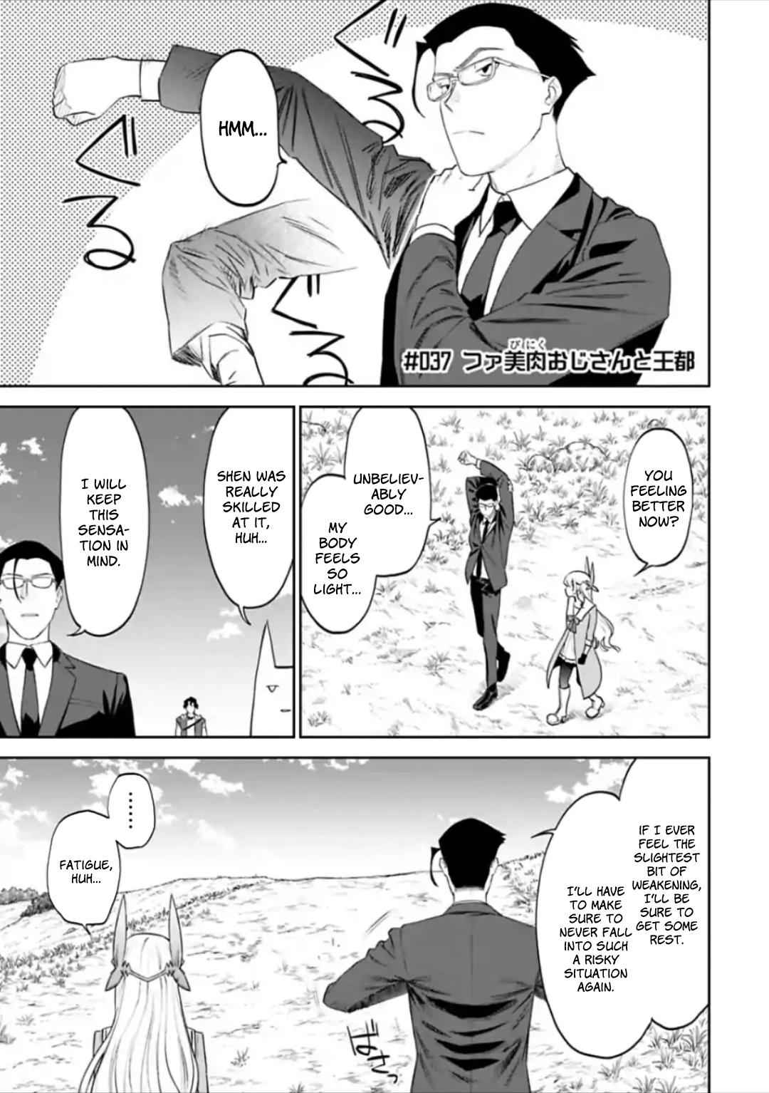 Fantasy Bishoujo Juniku Ojisan to Chap 37 - Next Chap 38