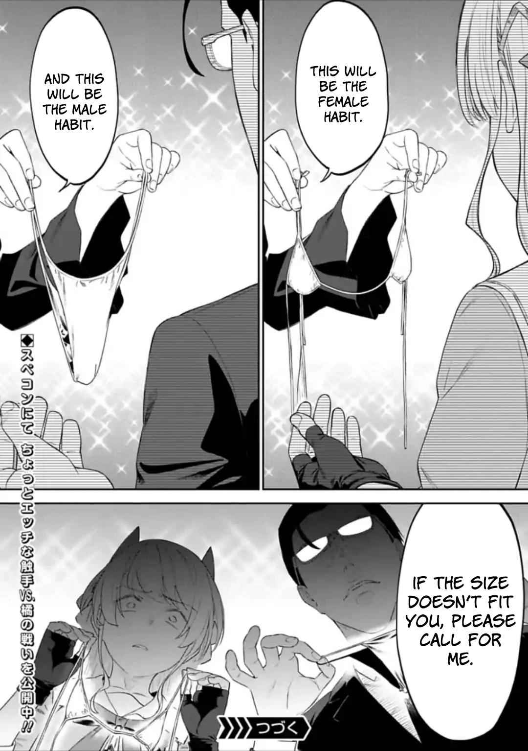 Fantasy Bishoujo Juniku Ojisan to Chap 37 - Next Chap 38