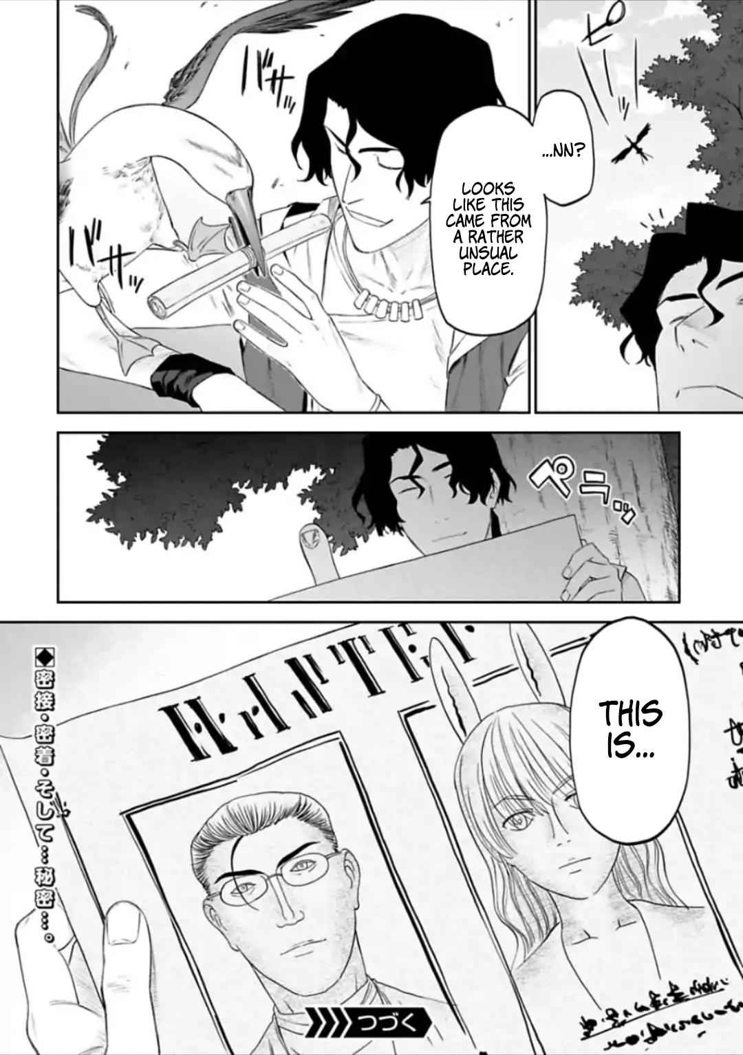 Fantasy Bishoujo Juniku Ojisan to Chap 36 - Next Chap 37