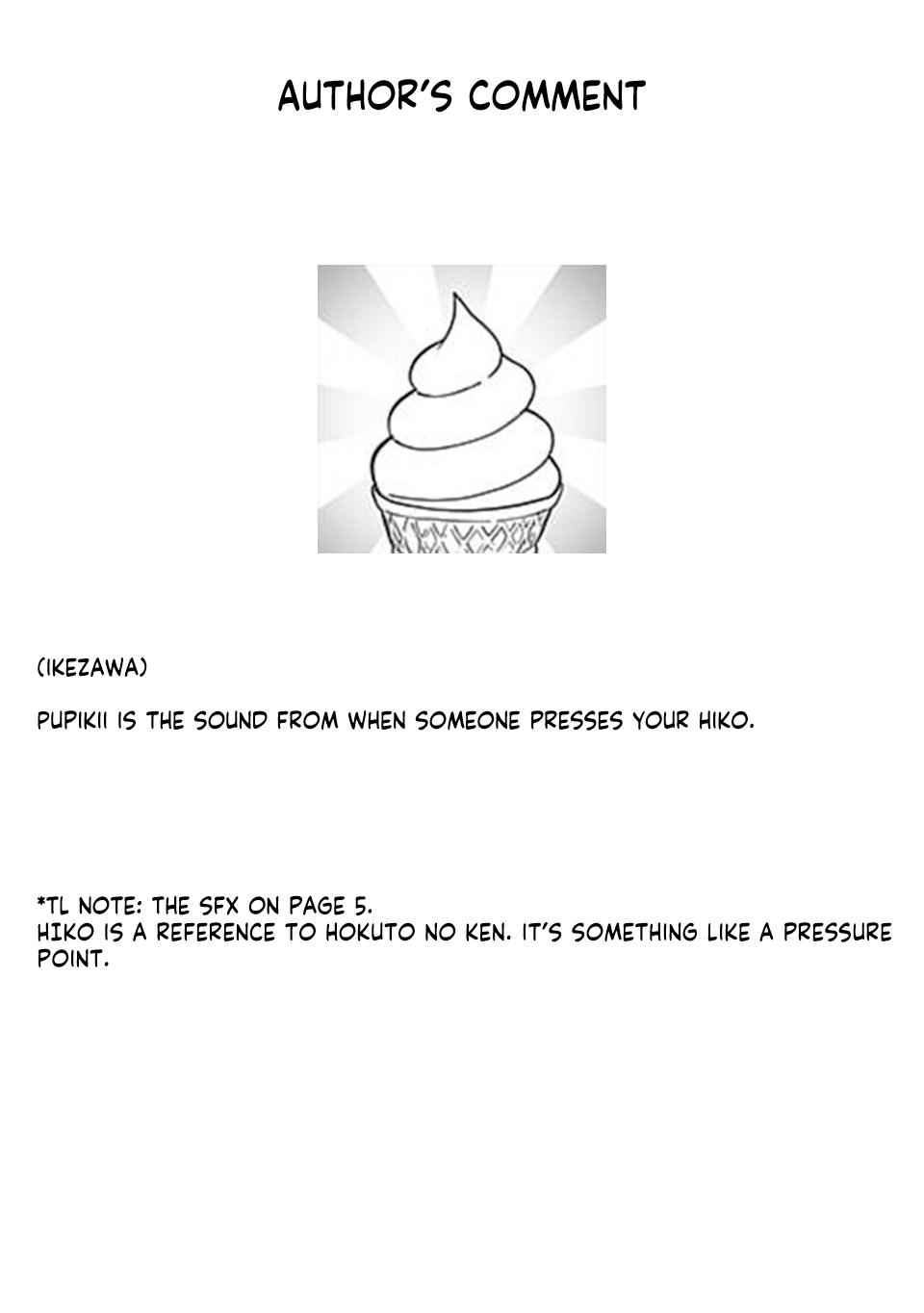 Fantasy Bishoujo Juniku Ojisan to Chap 36 - Next Chap 37