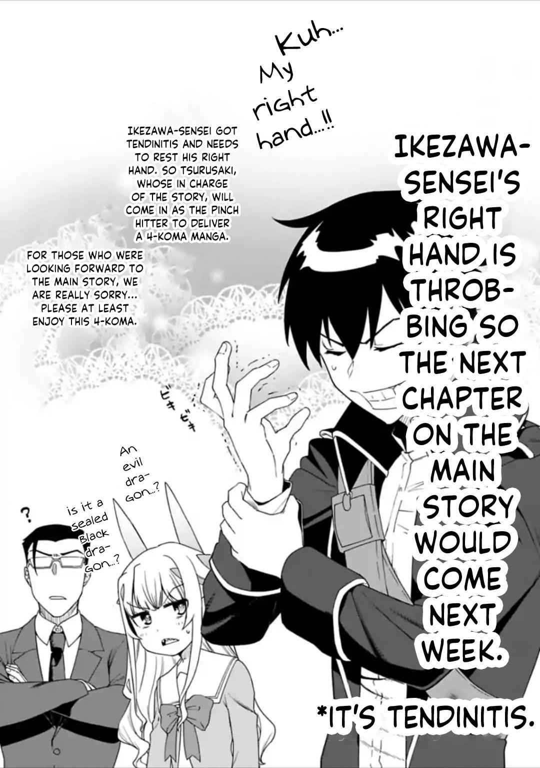 Fantasy Bishoujo Juniku Ojisan to Chap 36.5 - Next Chap 37.5