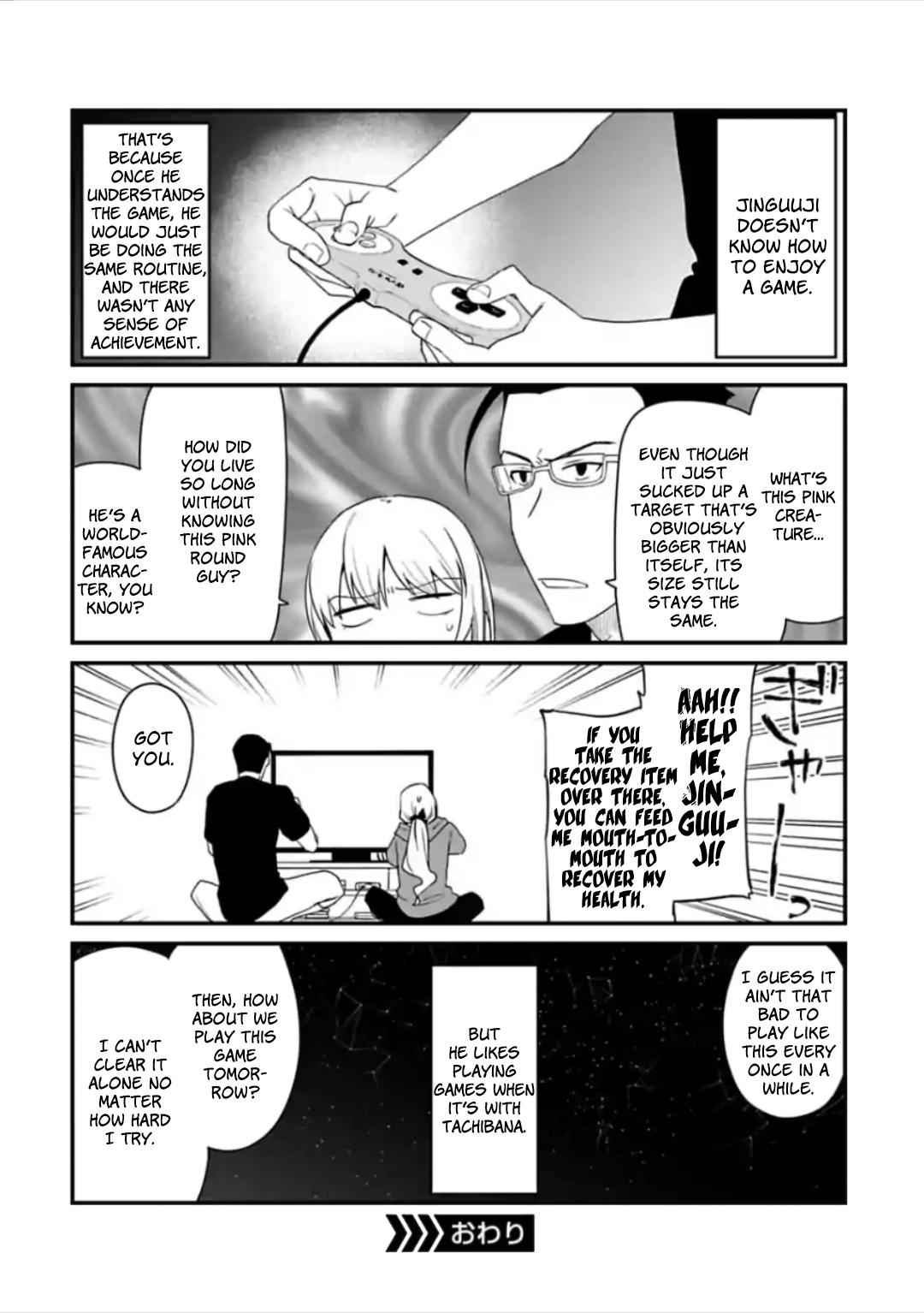 Fantasy Bishoujo Juniku Ojisan to Chap 36.5 - Next Chap 37.5