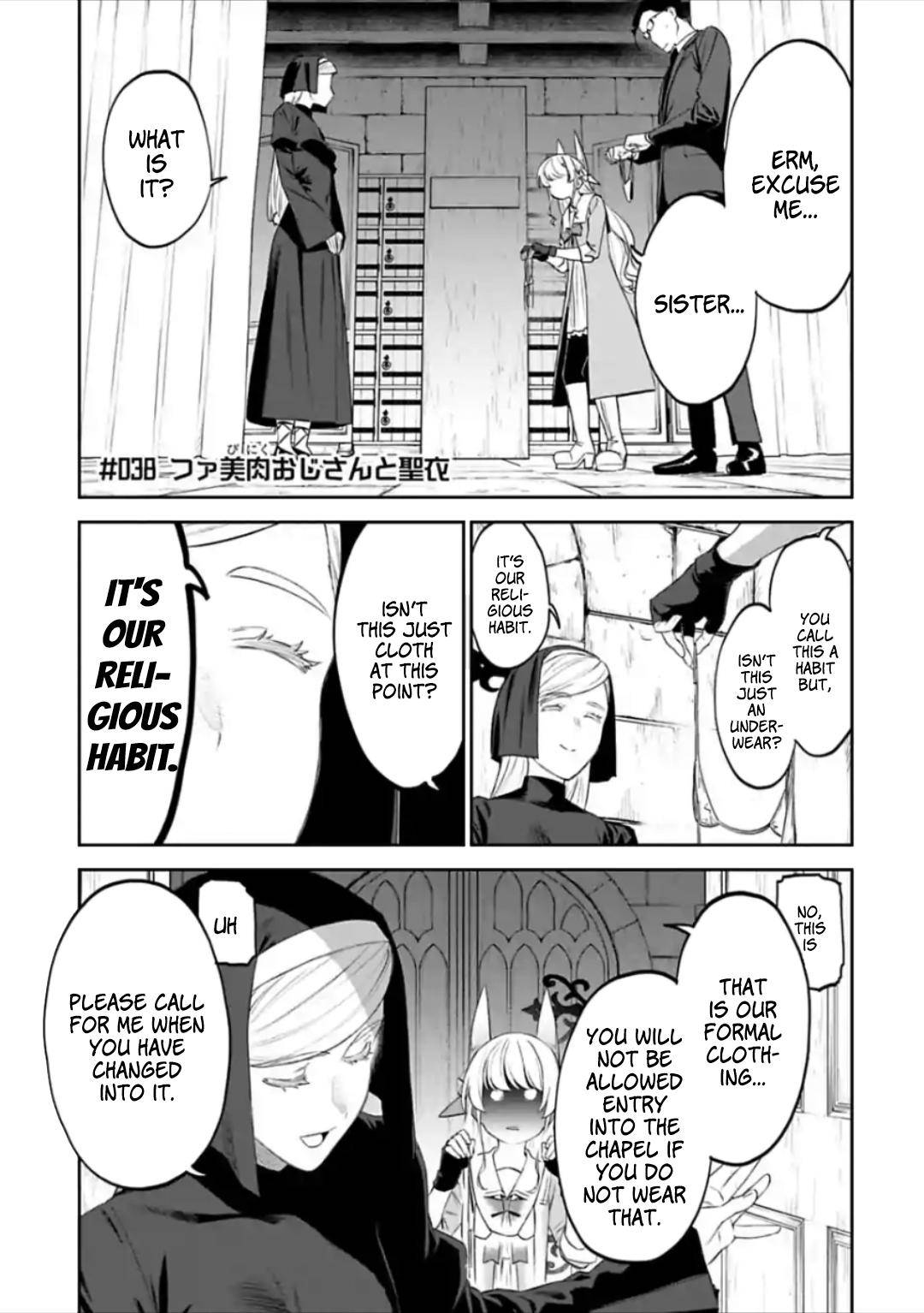 Fantasy Bishoujo Juniku Ojisan to Chap 38 - Next Chap 39