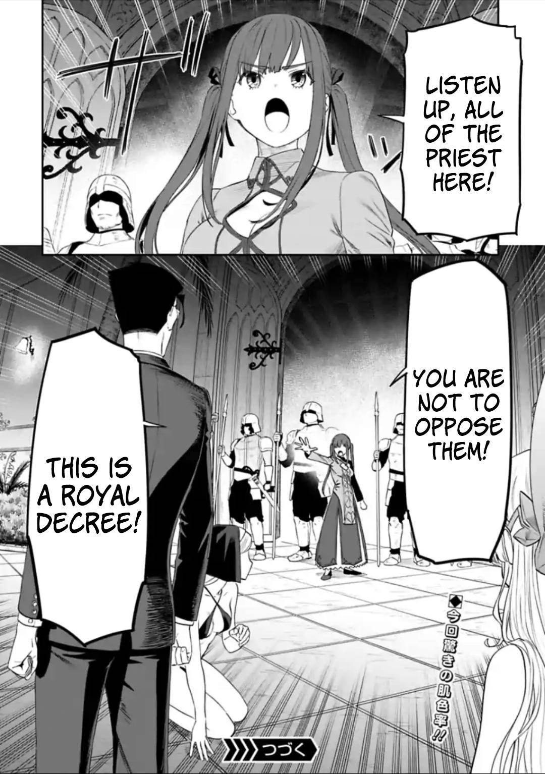 Fantasy Bishoujo Juniku Ojisan to Chap 39 - Next Chap 40