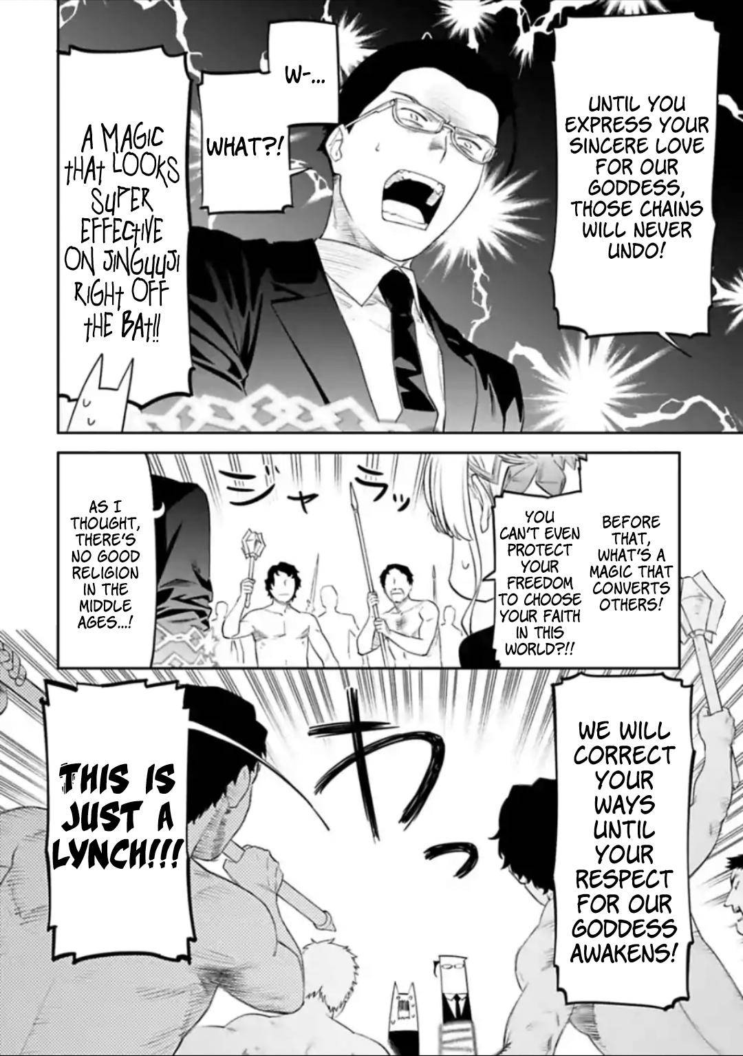 Fantasy Bishoujo Juniku Ojisan to Chap 39 - Next Chap 40