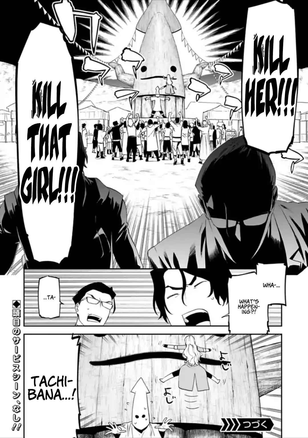 Fantasy Bishoujo Juniku Ojisan to Chap 30 - Next Chap 31