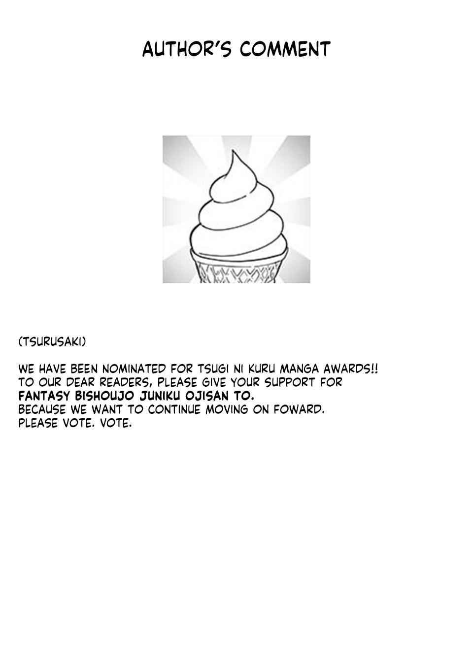 Fantasy Bishoujo Juniku Ojisan to Chap 30 - Next Chap 31