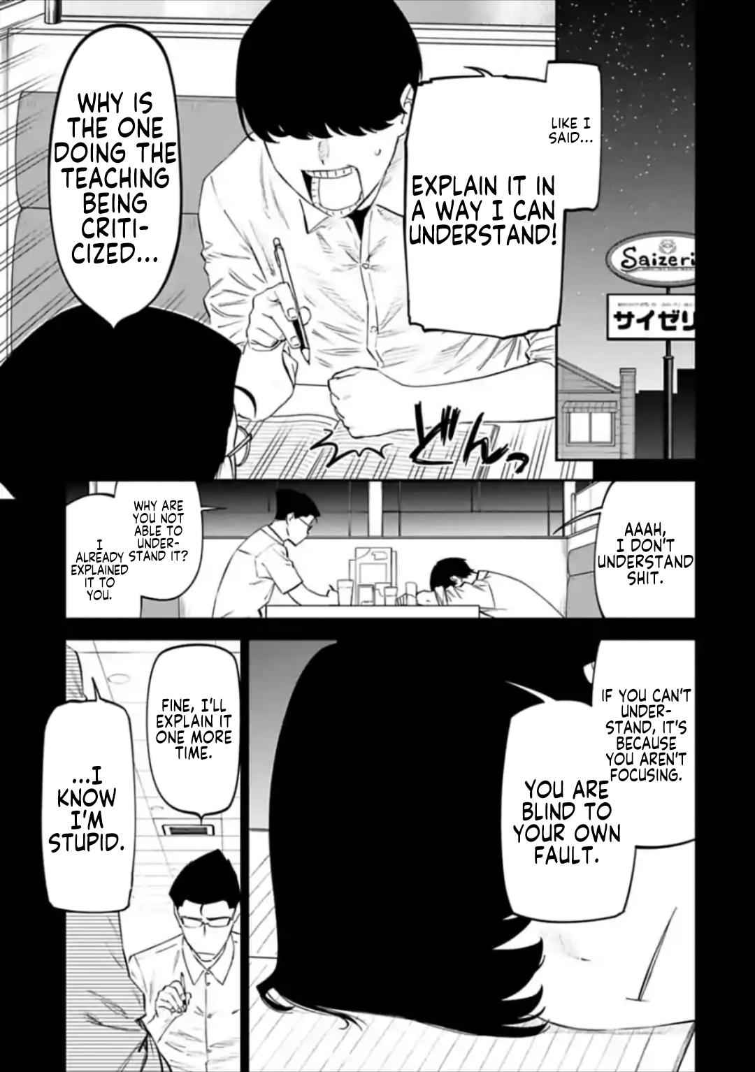 Fantasy Bishoujo Juniku Ojisan to Chap 30 - Next Chap 31