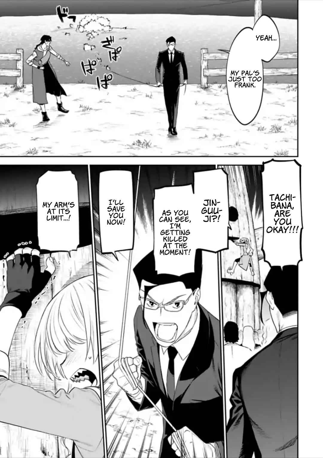 Fantasy Bishoujo Juniku Ojisan to Chap 31 - Next Chap 32