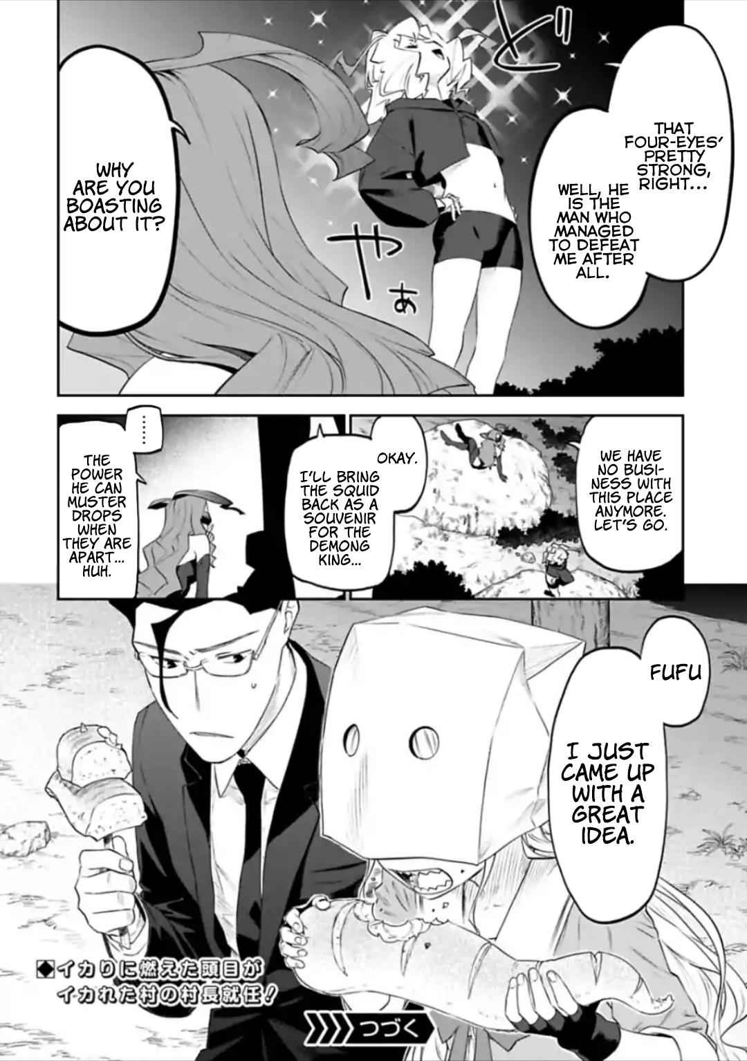 Fantasy Bishoujo Juniku Ojisan to Chap 32 - Next Chap 33